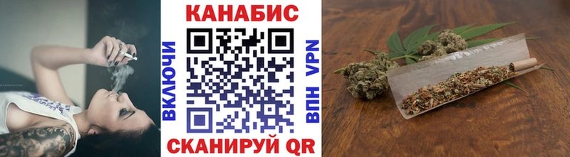Названия наркотиков Нефтекамск Alpha-PVP АМФ ГАШ КОКАИН Меф