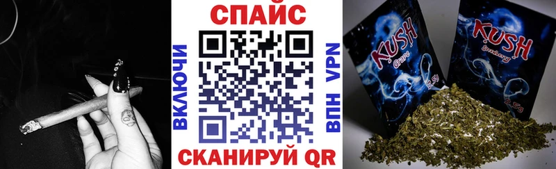 БУТИРАТ Butirat  blacksprut онион  Нефтекамск 