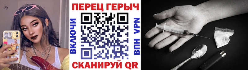 хочу   MEGA ссылка  ГЕРОИН VHQ  мориарти формула  Нефтекамск 