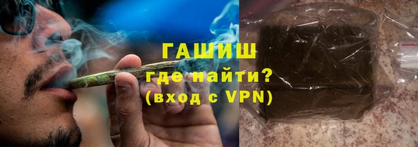 кокаин VHQ Алзамай