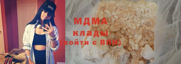 кокаин VHQ Алзамай