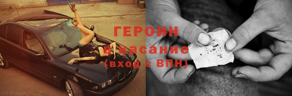 apvp Инта