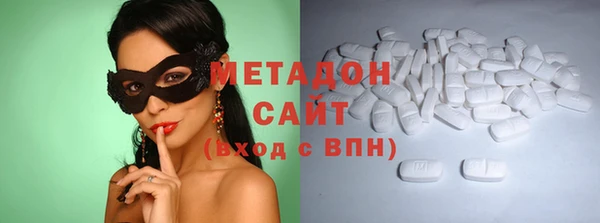 кокаин VHQ Алзамай