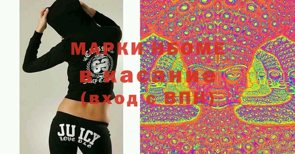 мефедрон мука Алексин