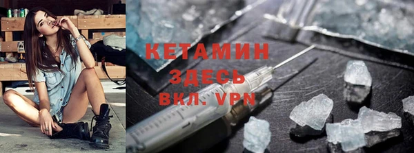 кокаин VHQ Алзамай